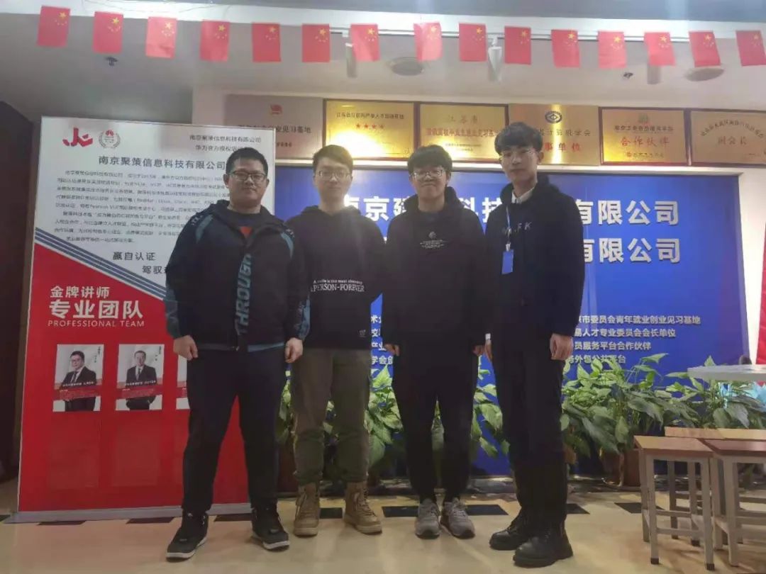 【近期結(jié)班留影】春暖花開季，學(xué)習(xí)正當時